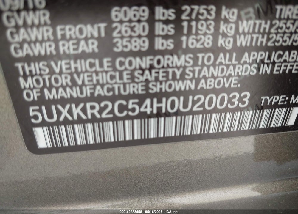 2017 BMW X5 VIN: 5UXKR2C54H0U20033