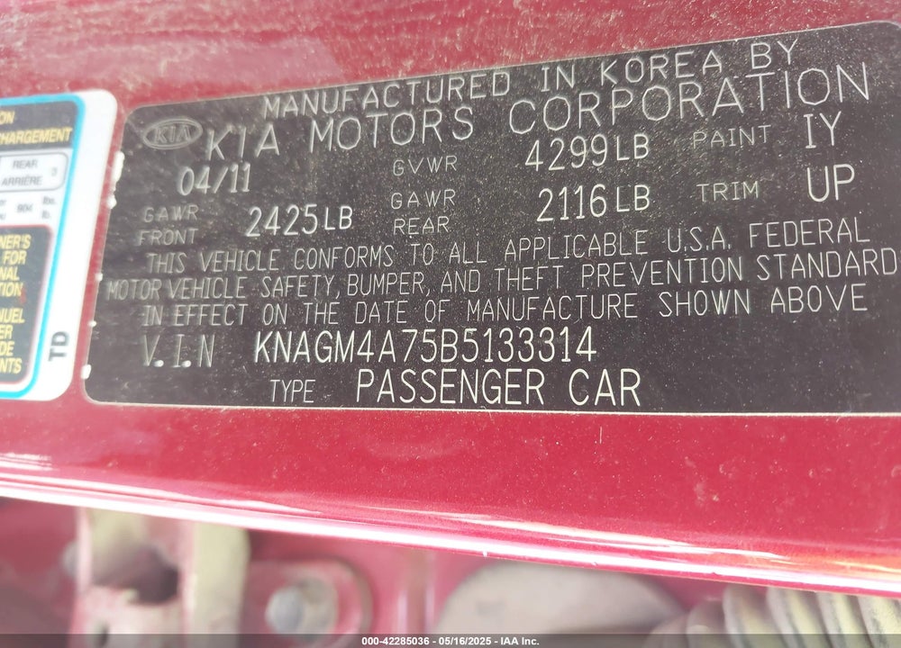 2011 KIA OPTIMA LX VIN: KNAGM4A75B5133314
