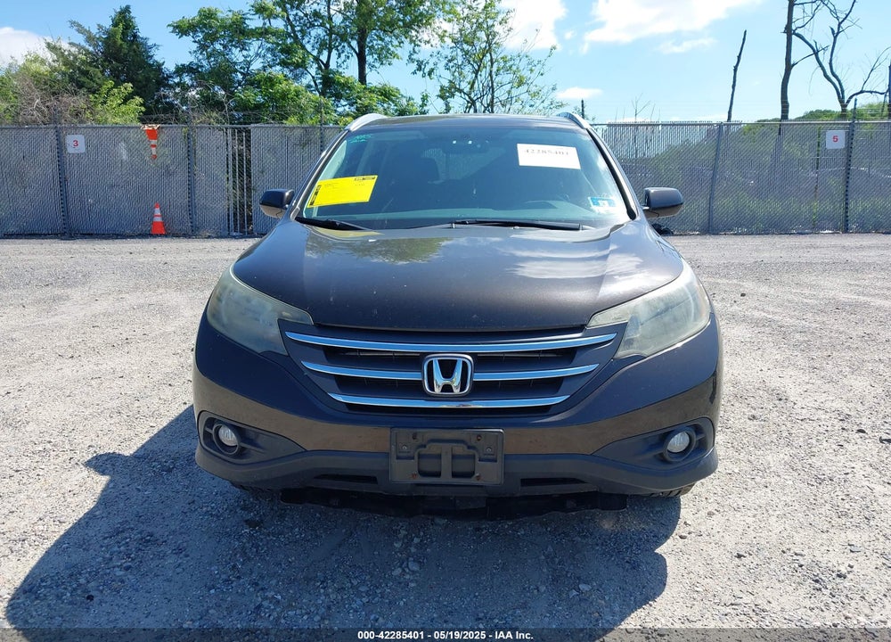 2014 HONDA CR-V VIN: 2HKRM4H78EH654484