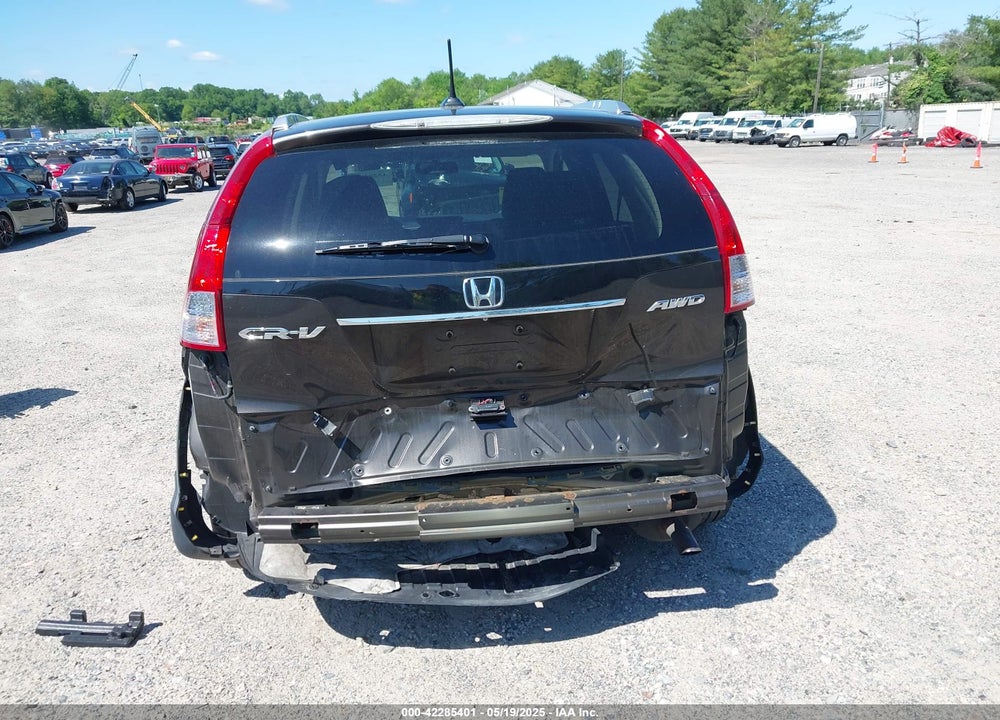 2014 HONDA CR-V VIN: 2HKRM4H78EH654484