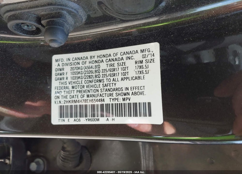 2014 HONDA CR-V VIN: 2HKRM4H78EH654484