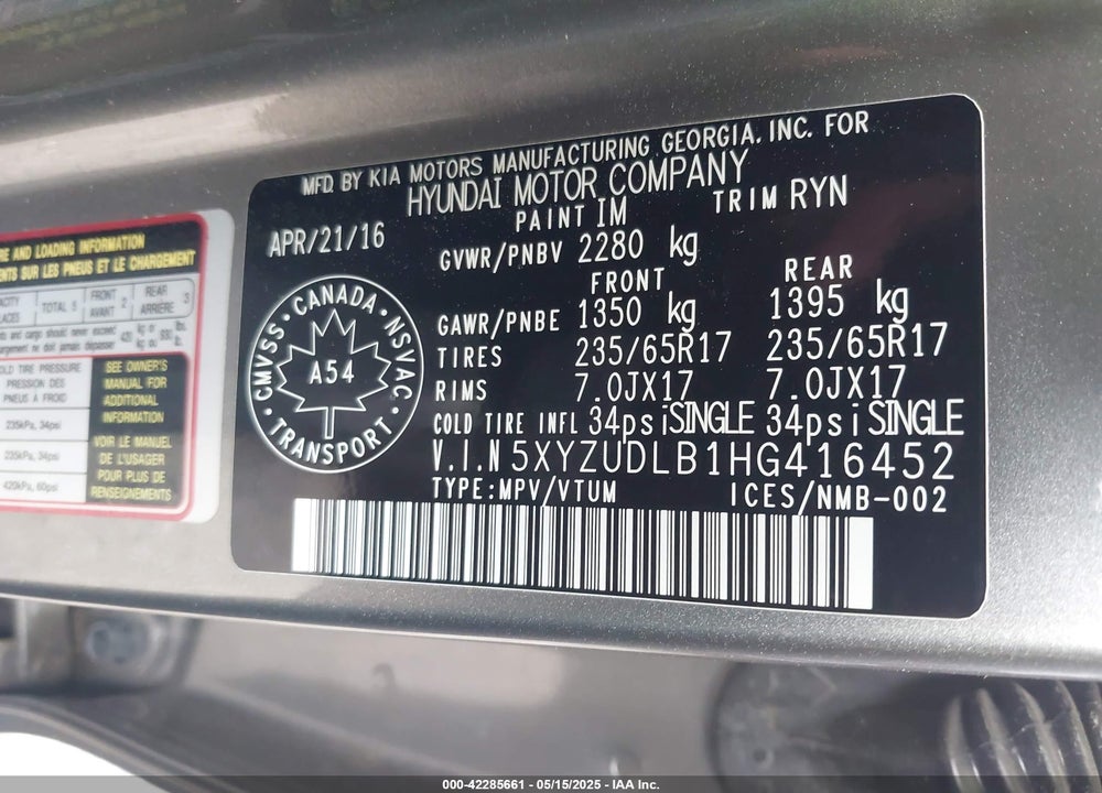 2017 HYUNDAI SANTA FE SPORT VIN: 5XYZUDLB1HG416452
