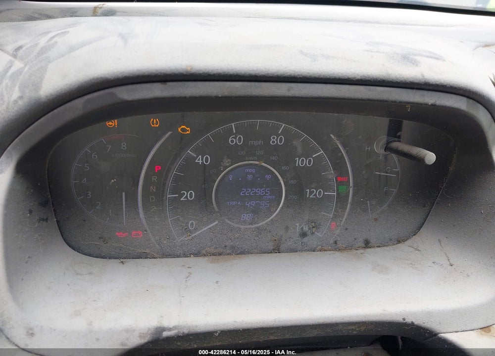 2014 HONDA CR-V VIN: 2HKRM3H38EH508075