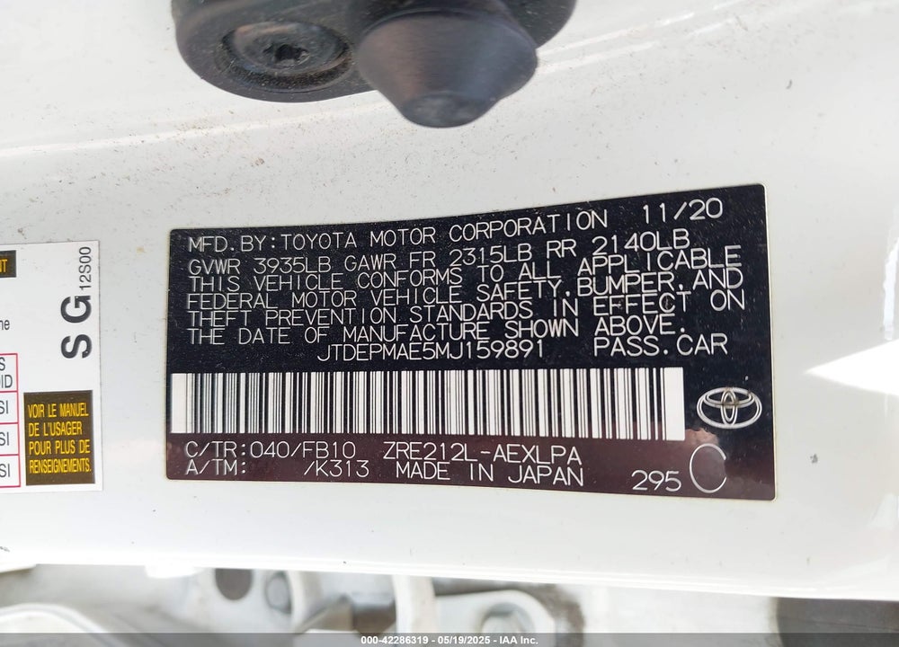 2021 TOYOTA COROLLA VIN: JTDEPMAE5MJ159891
