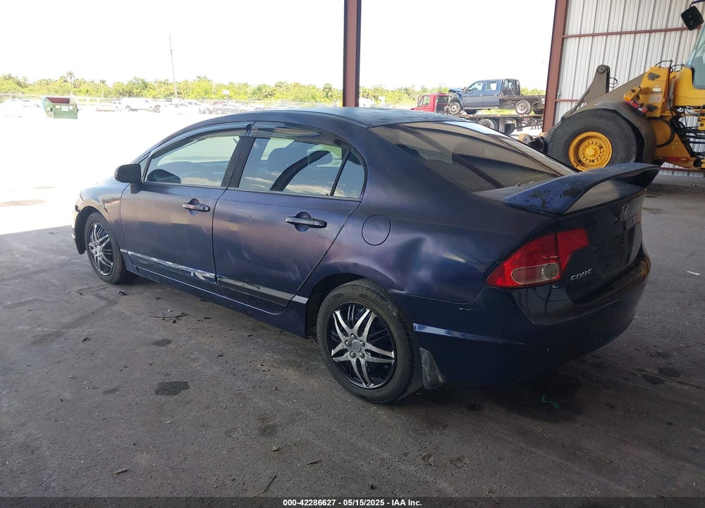 2008 HONDA CIVIC VIN: 1HGFA16558L035712