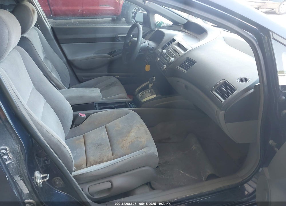 2008 HONDA CIVIC VIN: 1HGFA16558L035712