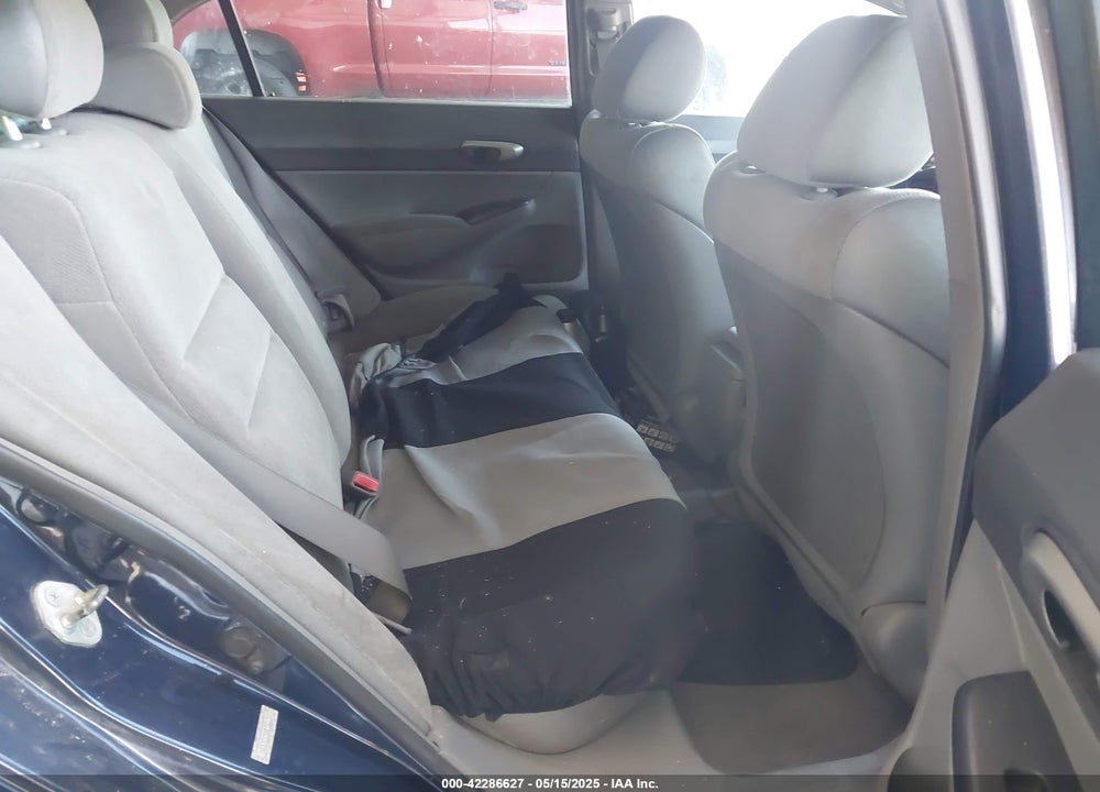2008 HONDA CIVIC VIN: 1HGFA16558L035712