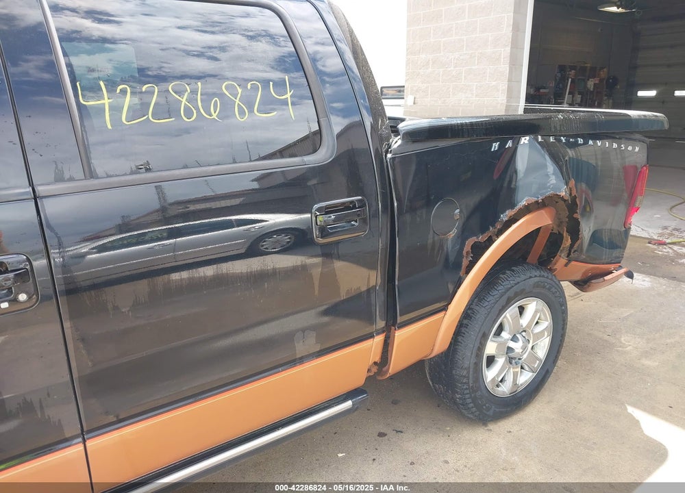 2008 FORD F-150 VIN: 1FTRW14538FB37413