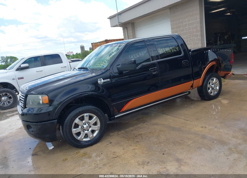 2008 FORD F-150 VIN: 1FTRW14538FB37413