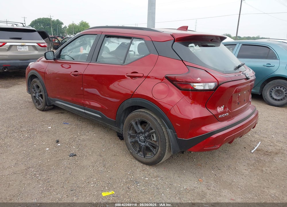 2024 NISSAN KICKS VIN: 3N1CP5DV4RL500838