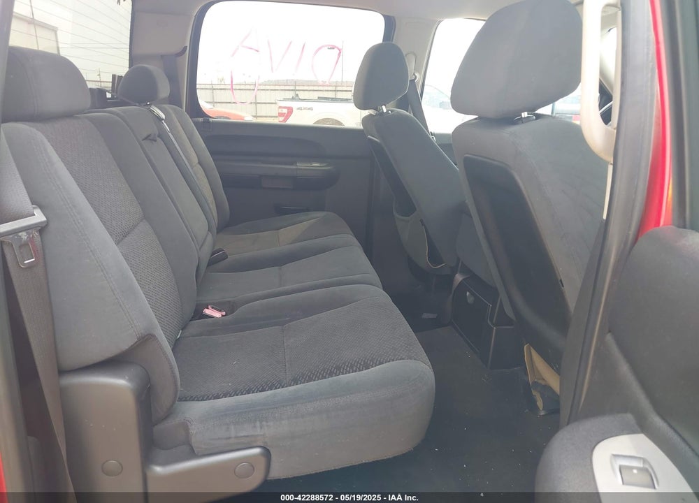 2007 CHEVROLET SILVERADO VIN: 1GCHK23K87F512215