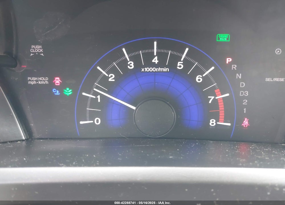 2012 HONDA CIVIC EX-L VIN: 19XFB2F9XCE311405
