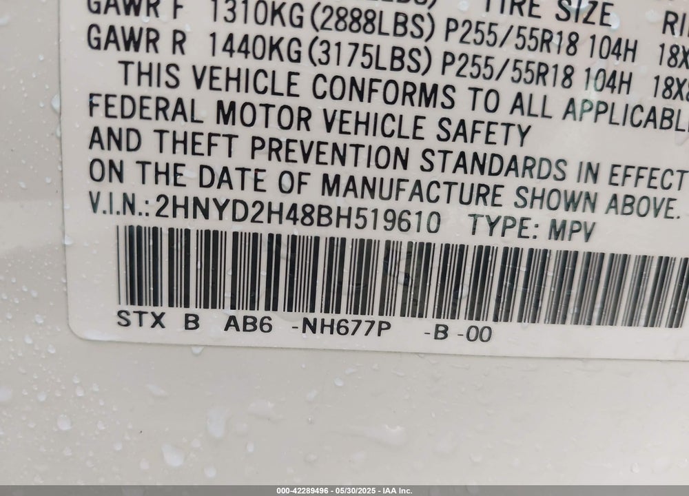 2011 ACURA MDX TECHNOLOGY PACKAGE VIN: 2HNYD2H48BH519610