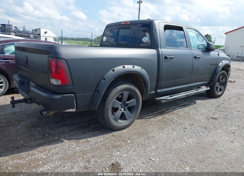 2010 DODGE RAM 1500 VIN: 1D7RV1CT0AS108974