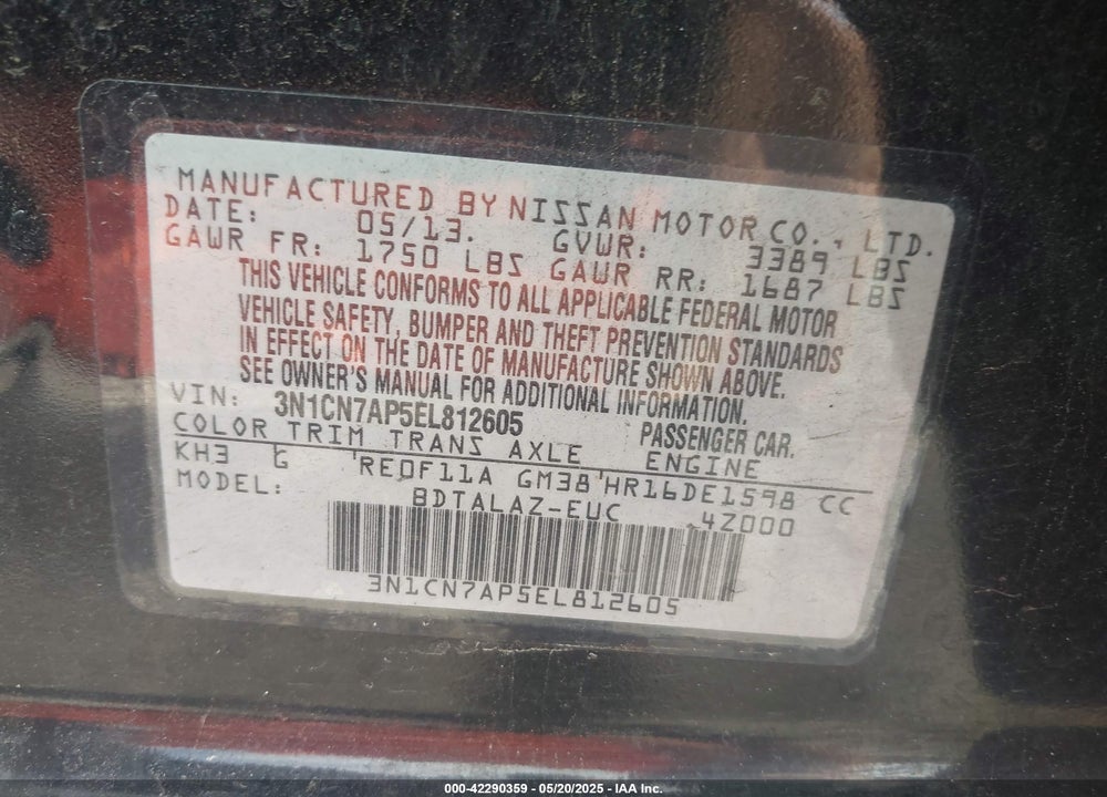 2014 NISSAN VERSA VIN: 3N1CN7AP5EL812605
