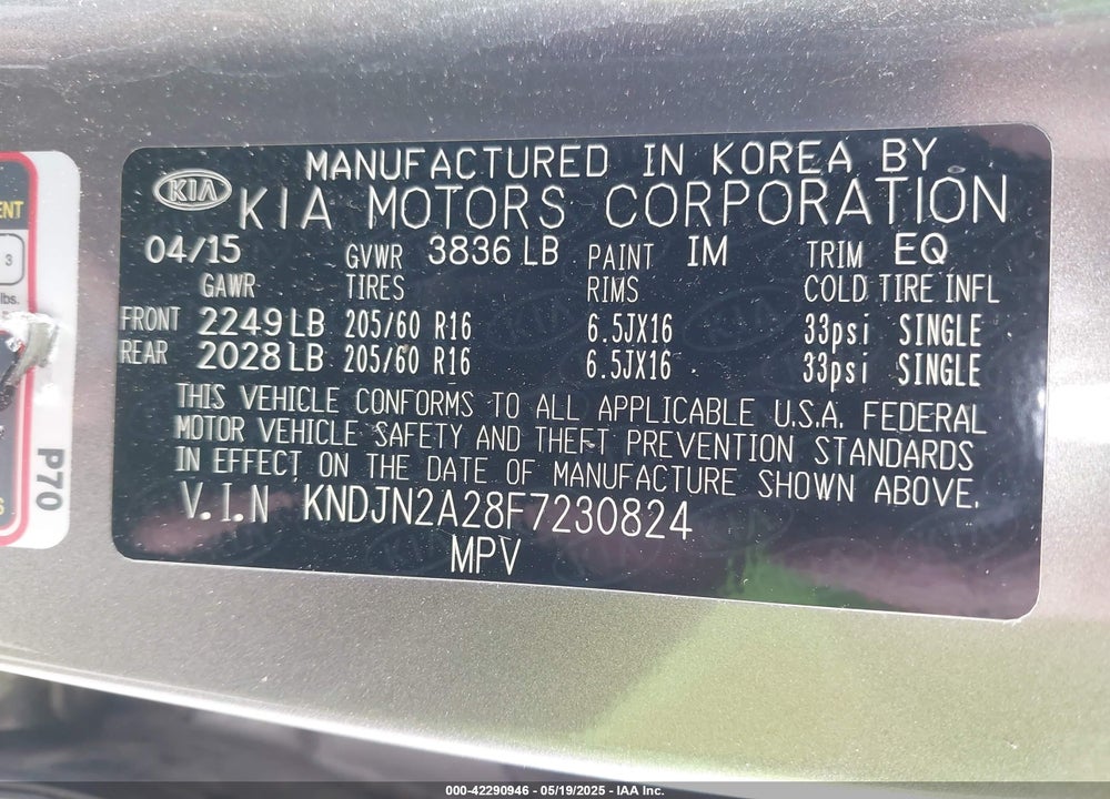 2015 KIA SOUL VIN: KNDJN2A28F7230824