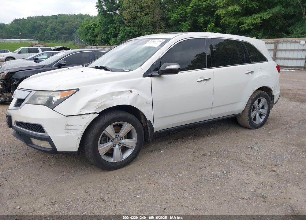 2011 ACURA MDX VIN: 2HNYD2H41BH511316