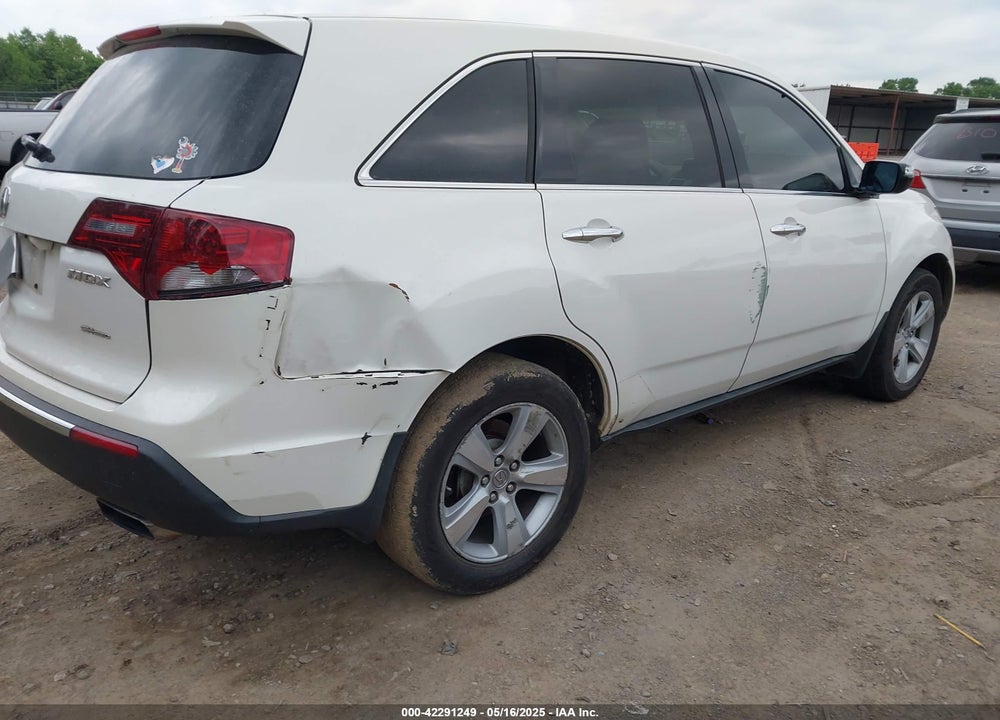 2011 ACURA MDX VIN: 2HNYD2H41BH511316