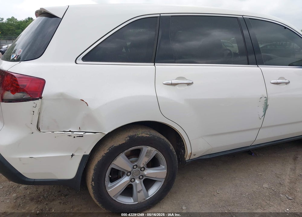 2011 ACURA MDX VIN: 2HNYD2H41BH511316