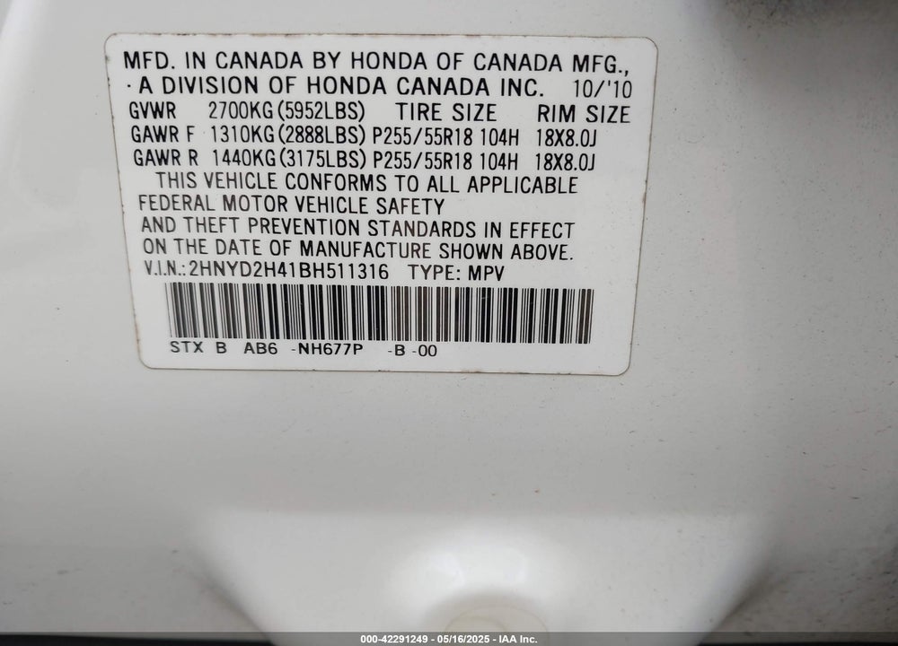 2011 ACURA MDX VIN: 2HNYD2H41BH511316
