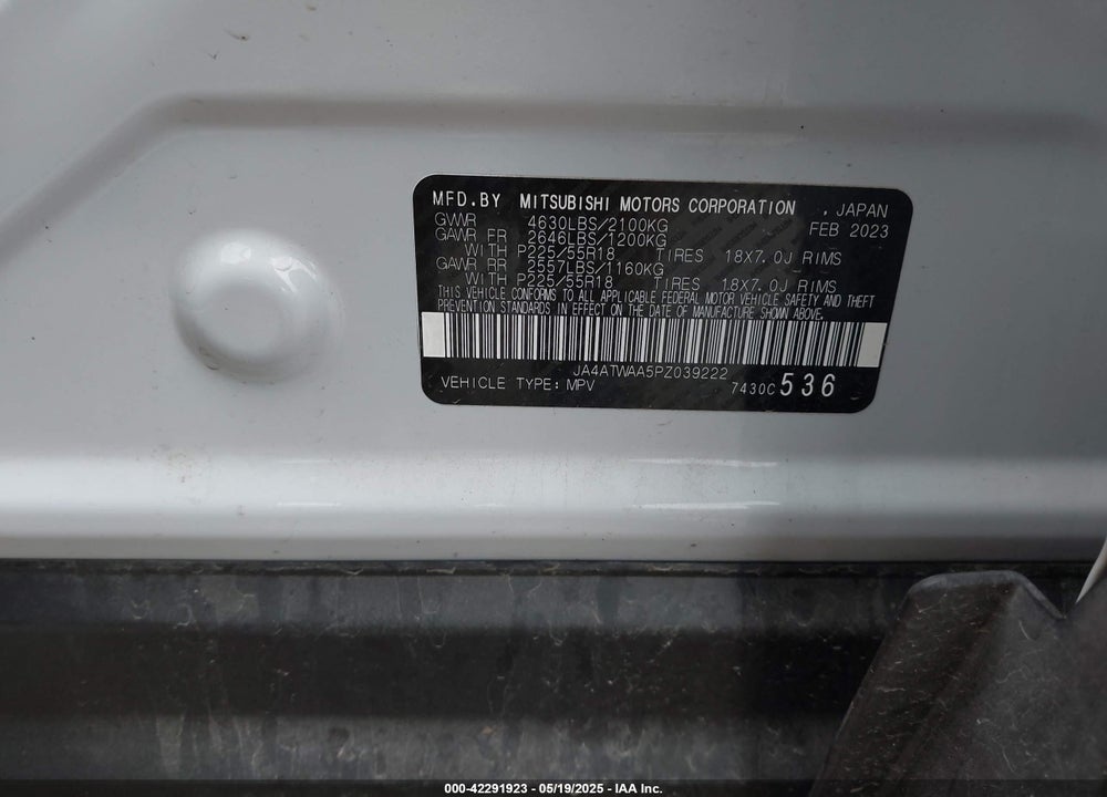 2023 MITSUBISHI ECLIPSE VIN: JA4ATWAA5PZ039222