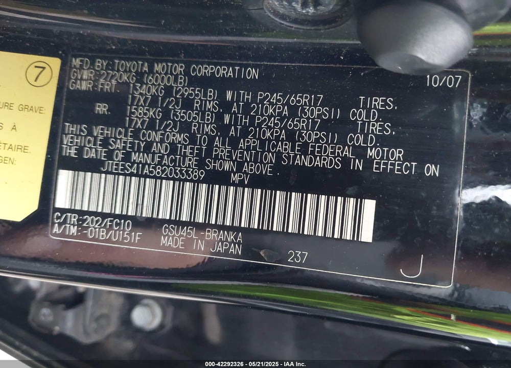 2008 TOYOTA HIGHLANDER VIN: JTEES41A582033389