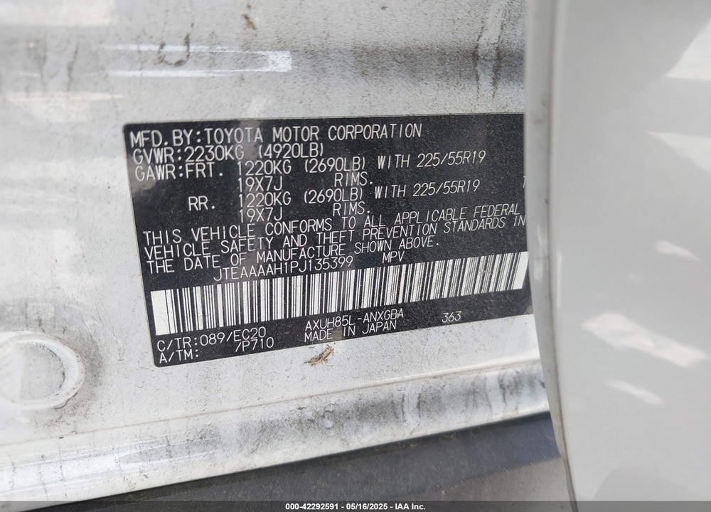 2023 TOYOTA VENZA VIN: JTEAAAAH1PJ135399