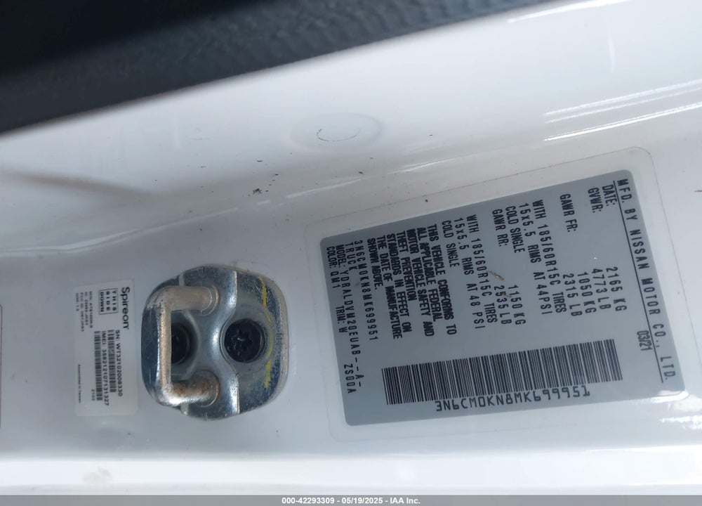 2021 NISSAN NV200 VIN: 3N6CM0KN8MK699951