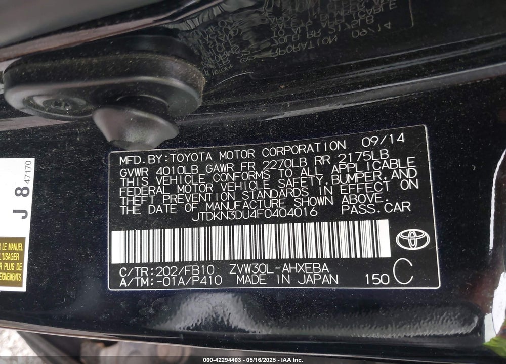 2015 TOYOTA PRIUS TWO VIN: JTDKN3DU4F0404016