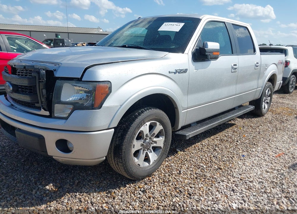 2014 FORD F-150 VIN: 1FTFW1CF8EFC43901