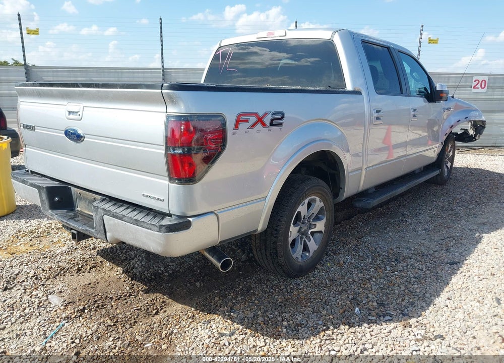 2014 FORD F-150 VIN: 1FTFW1CF8EFC43901