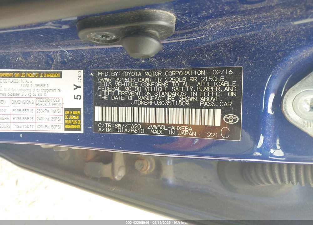 2016 TOYOTA PRIUS TWO VIN: JTDKBRFU3G3511809
