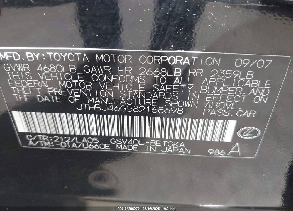 2008 LEXUS ES350 VIN: JTHBJ46G582168698