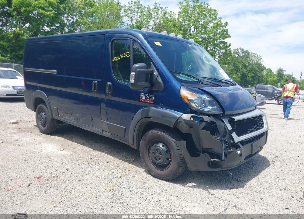 2021 RAM PROMASTER 1500 LOW ROOF 136 WB VIN: 3C6LRVAG0ME564750