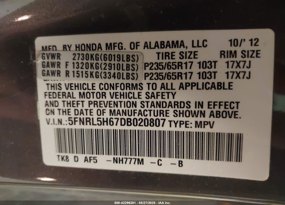 2013 HONDA ODYSSEY VIN: 5FNRL5H67DB020807