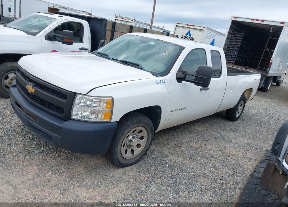 2012 CHEVROLET SILVERADO 1500 VIN: 1GCRCPE04CZ117953