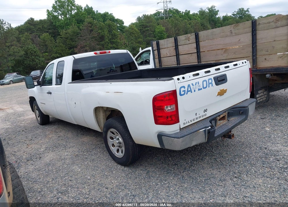 2012 CHEVROLET SILVERADO 1500 VIN: 1GCRCPE04CZ117953