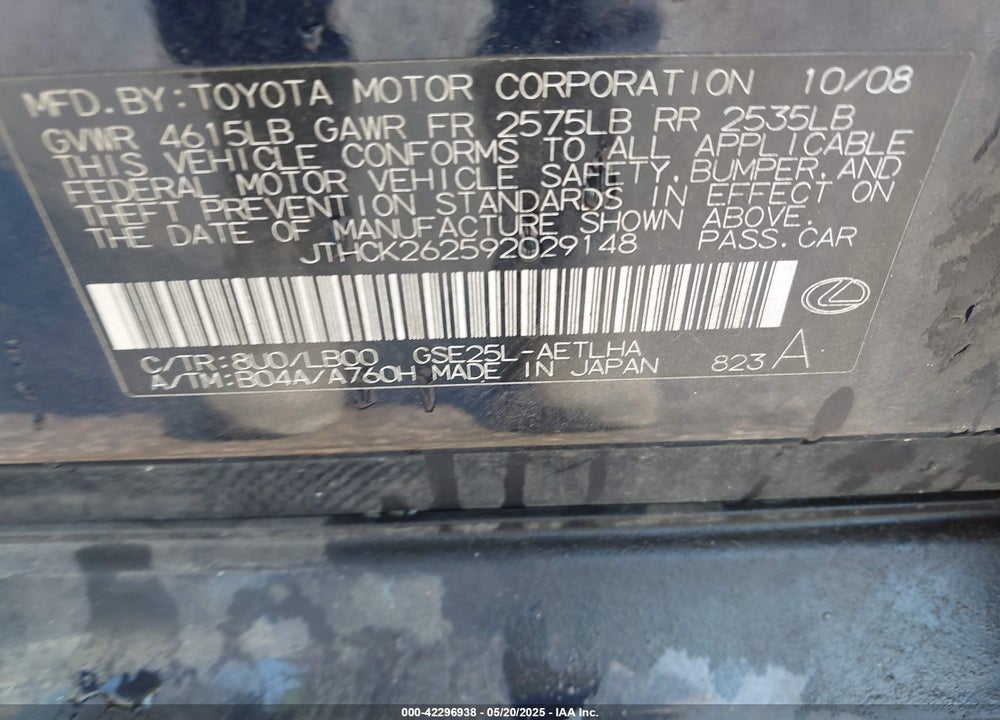 2009 LEXUS IS 250 VIN: JTHCK262592029148