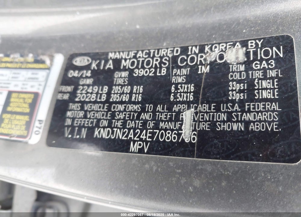 2014 KIA SOUL VIN: KNDJN2A24E7086736