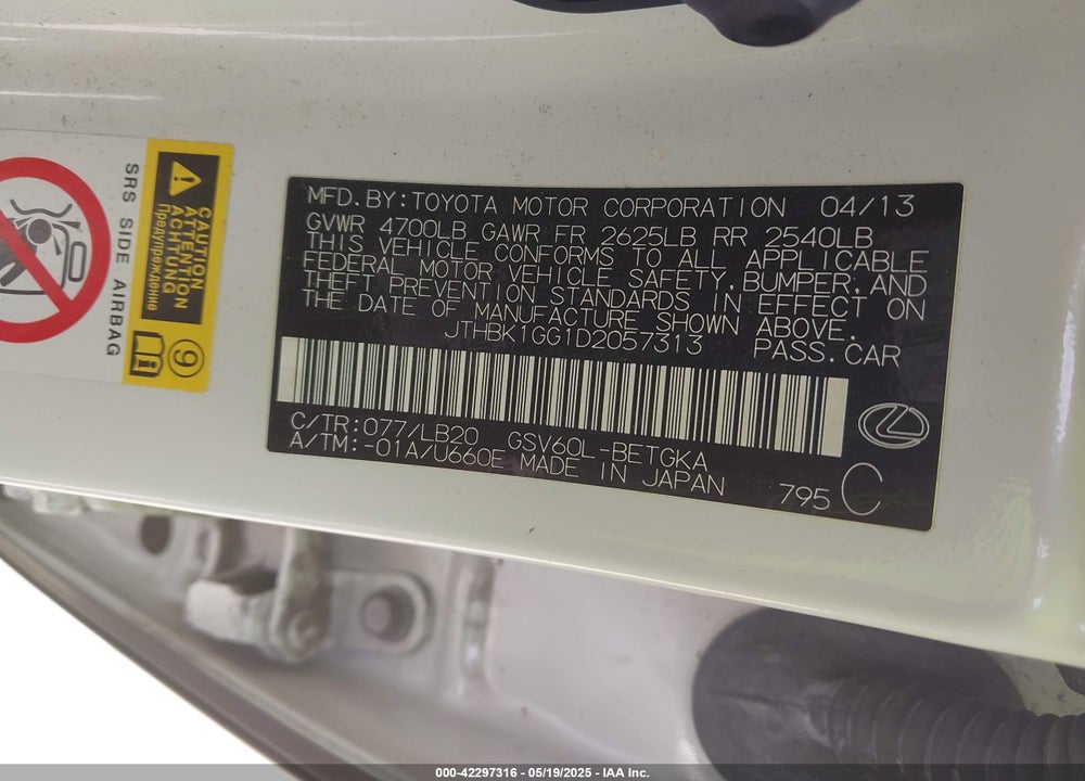 2013 LEXUS ES 350 VIN: JTHBK1GG1D2057313