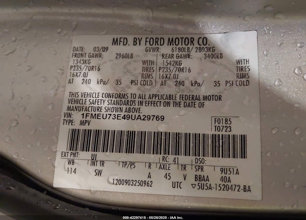 2009 FORD EXPLORER VIN: 1FMEU73E49UA29769