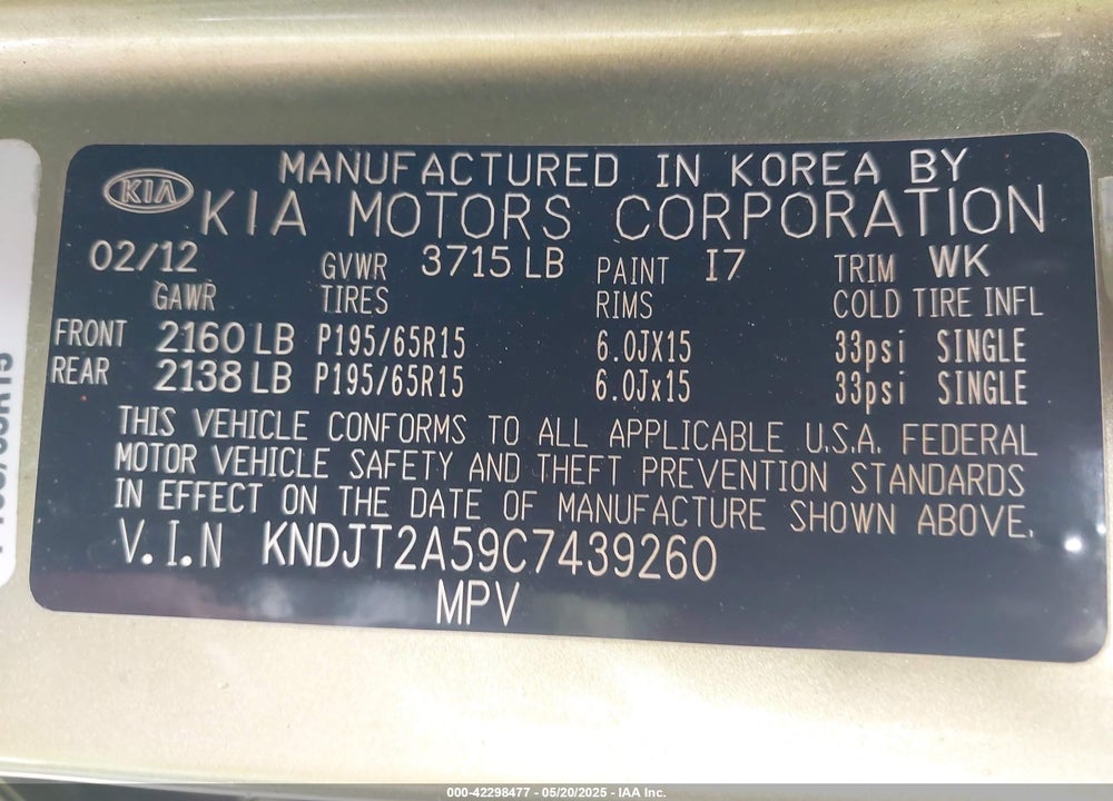 2012 KIA SOUL VIN: KNDJT2A59C7439260