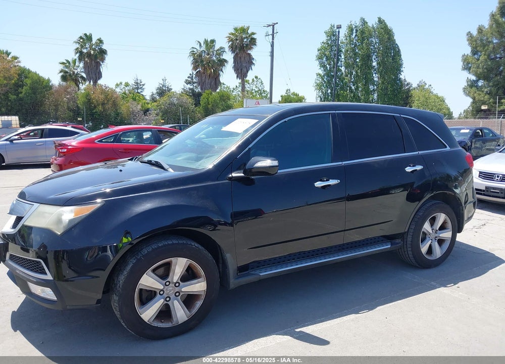 2011 ACURA MDX VIN: 2HNYD2H61BH511463