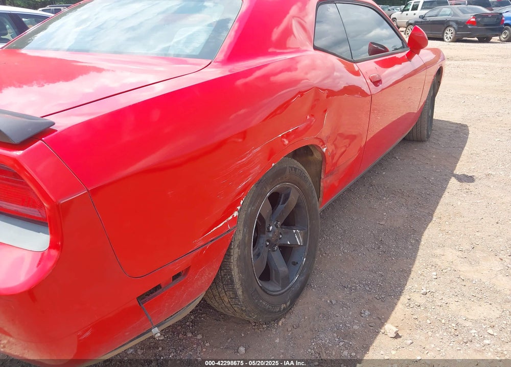 2014 DODGE CHALLENGER VIN: 2C3CDYAG0EH285477