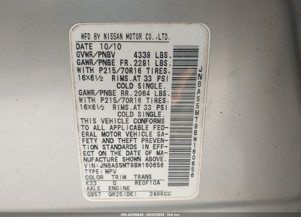 2011 NISSAN ROGUE VIN: JN8AS5MT9BW160656