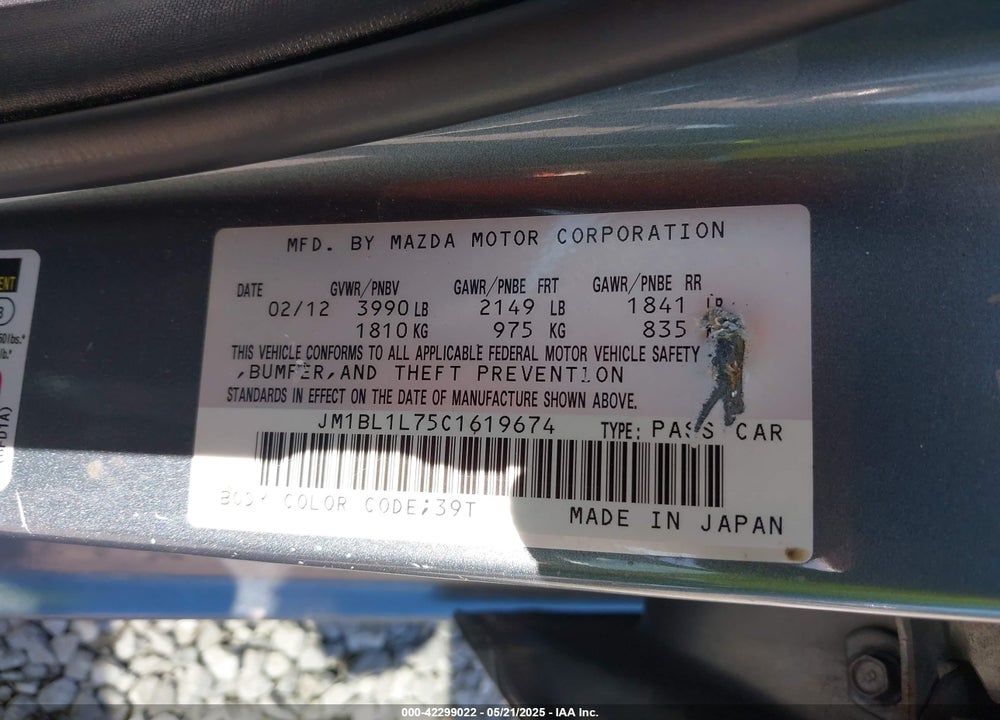 2012 MAZDA 3 I TOURING VIN: JM1BL1L75C1619674