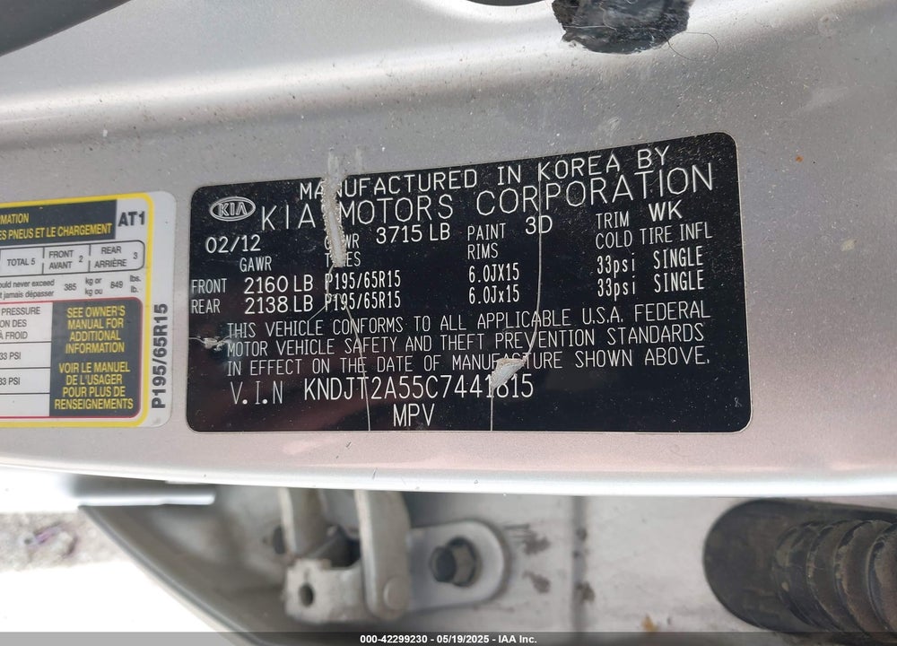 2012 KIA SOUL VIN: KNDJT2A55C7441815