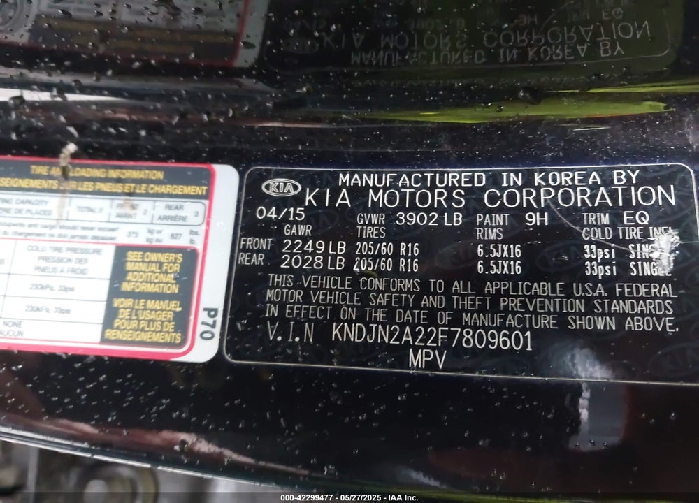 2015 KIA SOUL VIN: KNDJN2A22F7809601