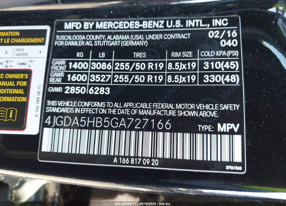 2016 MERCEDES-BENZ GLE 350 4MATIC VIN: 4JGDA5HB5GA727166