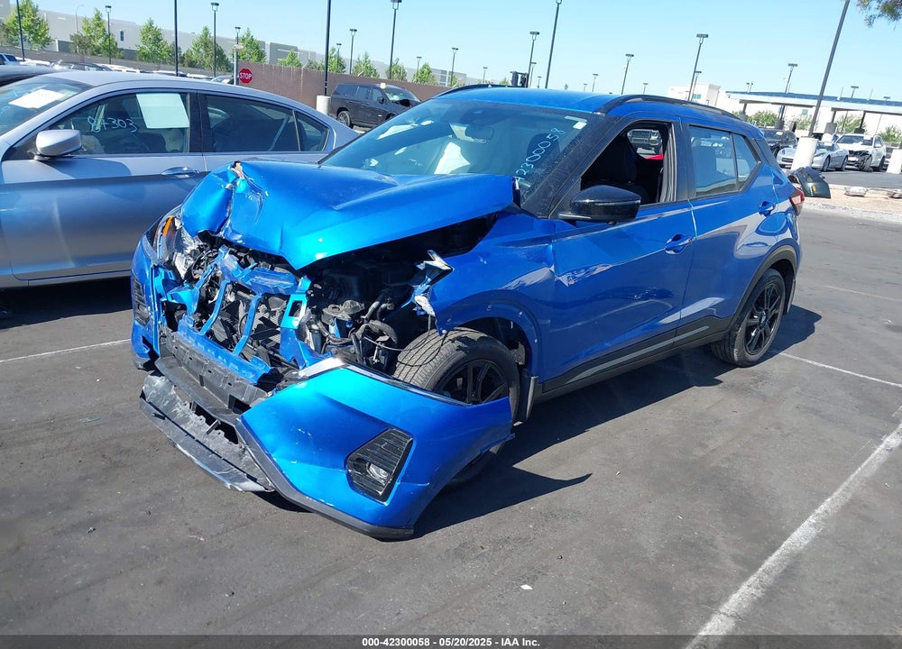 2023 NISSAN KICKS VIN: 3N1CP5DV5PL538611